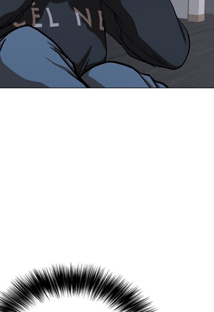 Desire Diary - Deep Chapter 27 page 48 - 