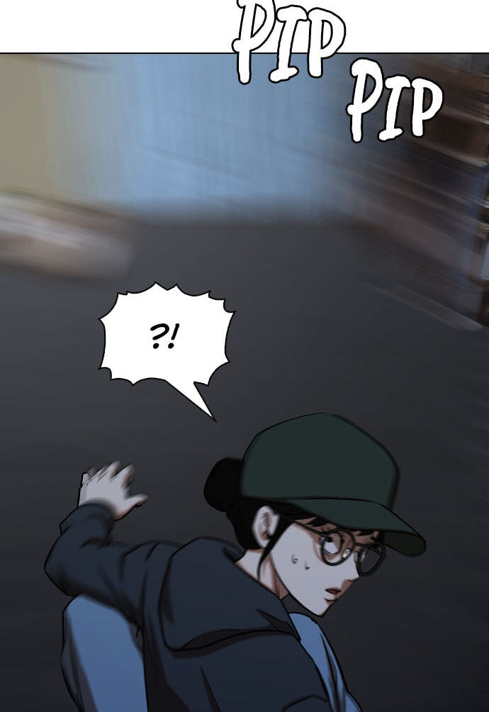 Desire Diary - Deep Chapter 27 page 51 - 