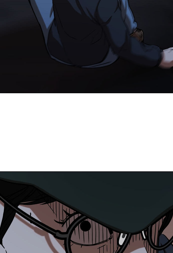 Desire Diary - Deep Chapter 27 page 52 - 