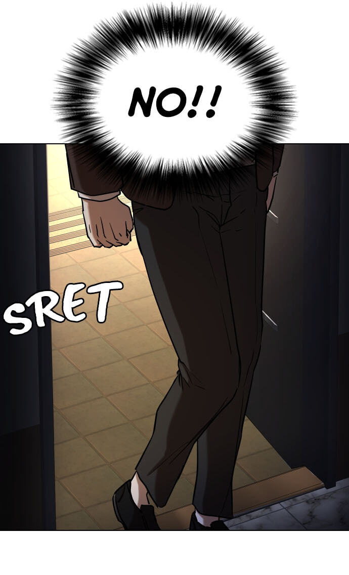 Desire Diary - Deep Chapter 27 page 56 - 