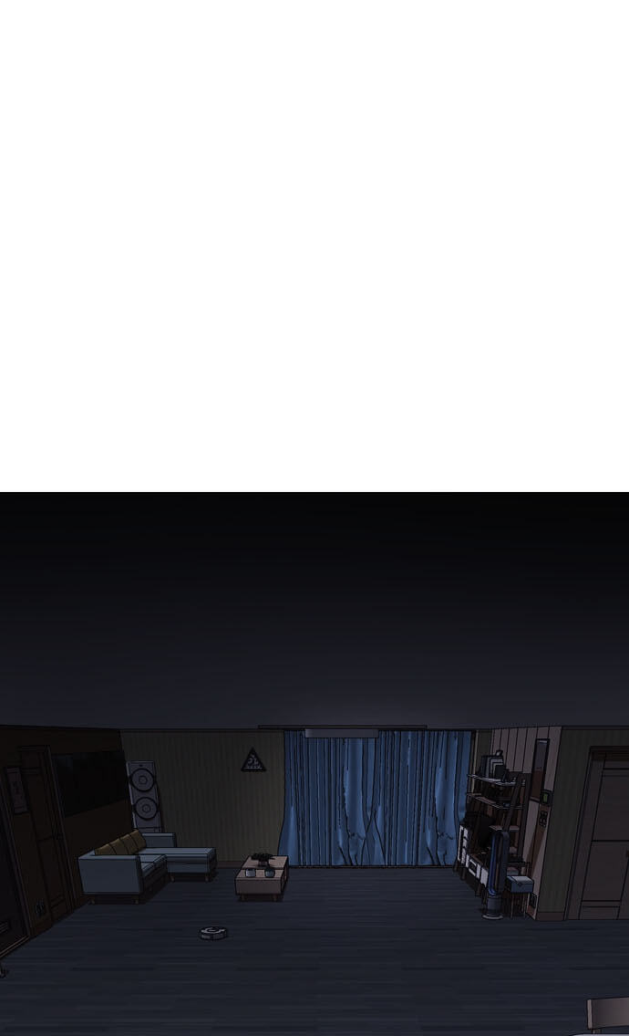Desire Diary - Deep Chapter 27 page 57 - 