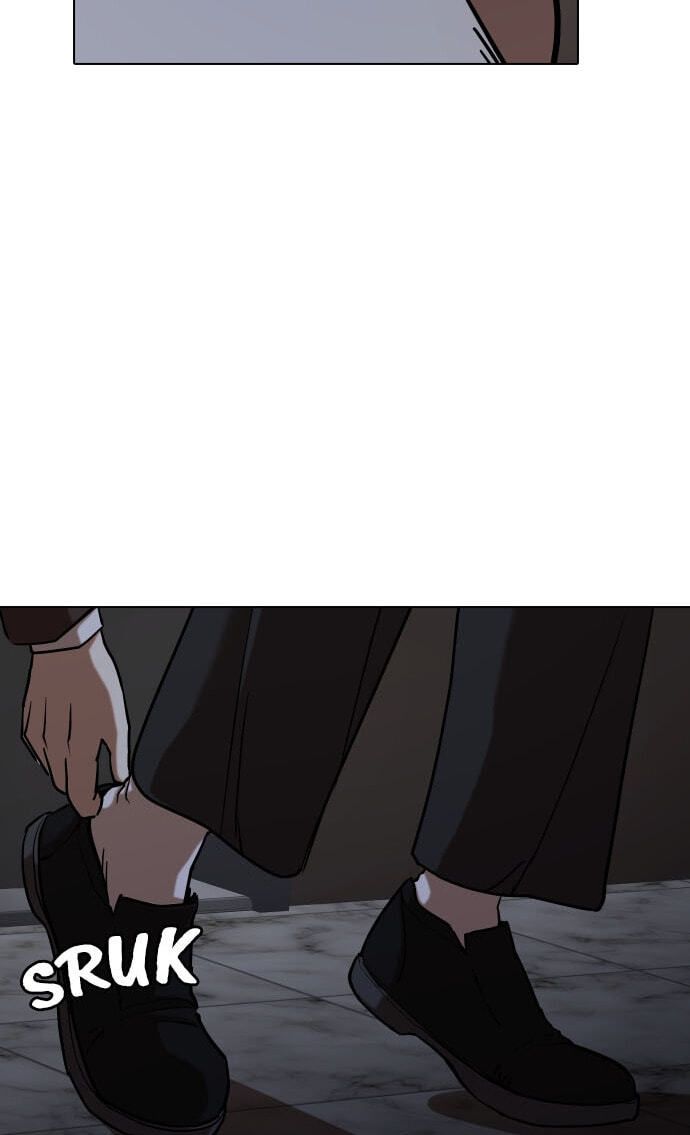 Desire Diary - Deep Chapter 27 page 59 - 