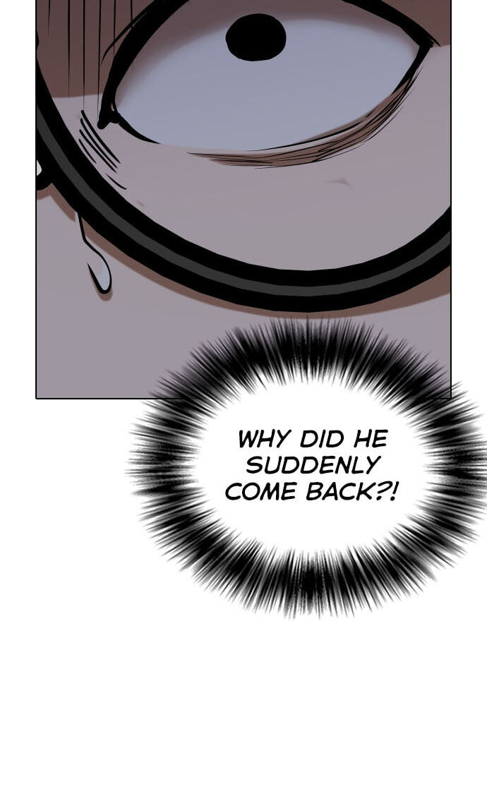 Desire Diary - Deep Chapter 27 page 67 - 