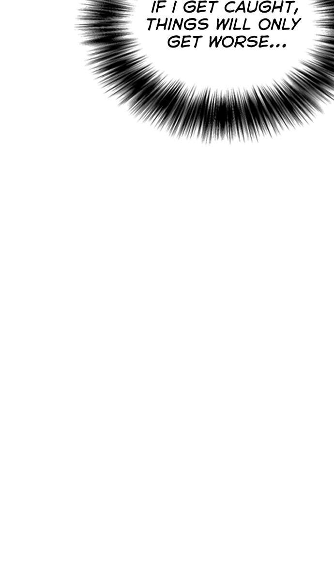 Desire Diary - Deep Chapter 27 page 69 - 