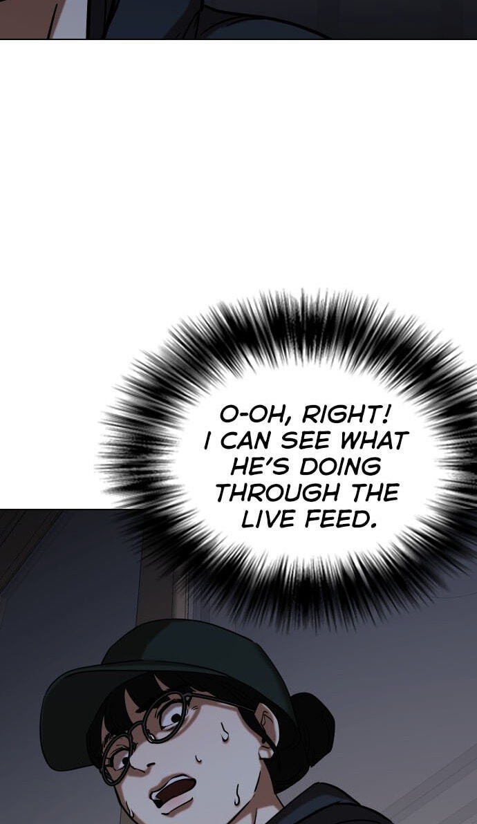 Desire Diary - Deep Chapter 27 page 71 - 