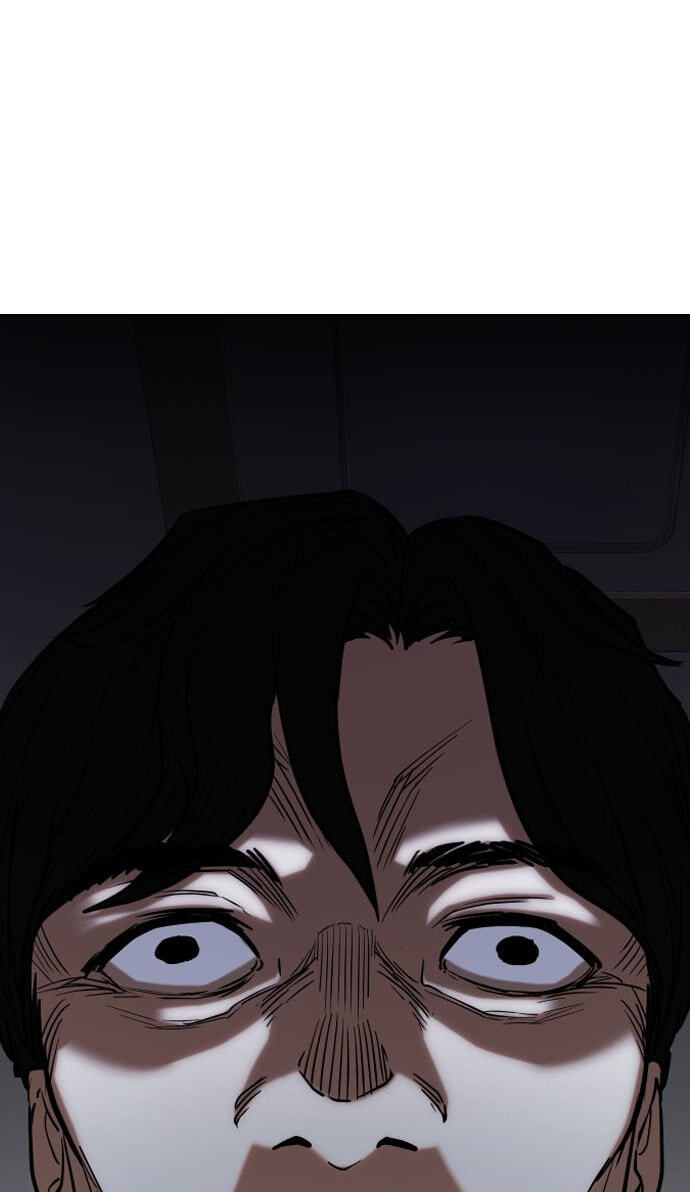 Desire Diary - Deep Chapter 27 page 76 - 