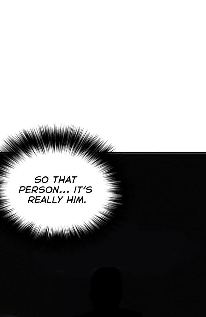 Desire Diary - Deep Chapter 27 page 9 - 