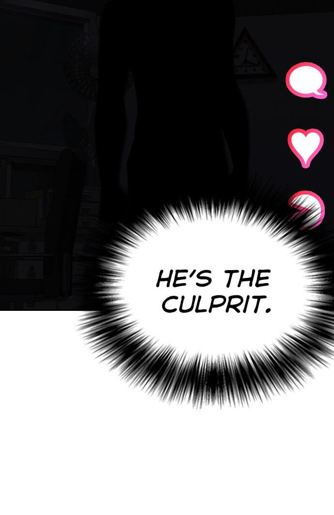 Desire Diary - Deep Chapter 27 page 10 - 