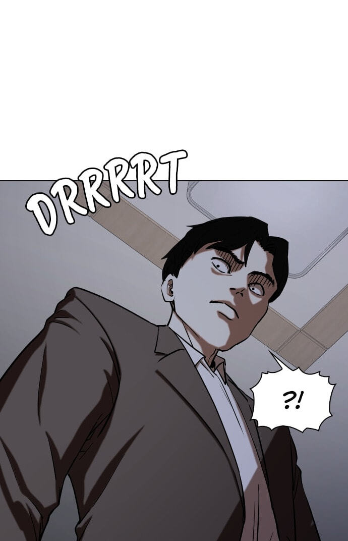 Desire Diary - Deep Chapter 28 page 12 - 