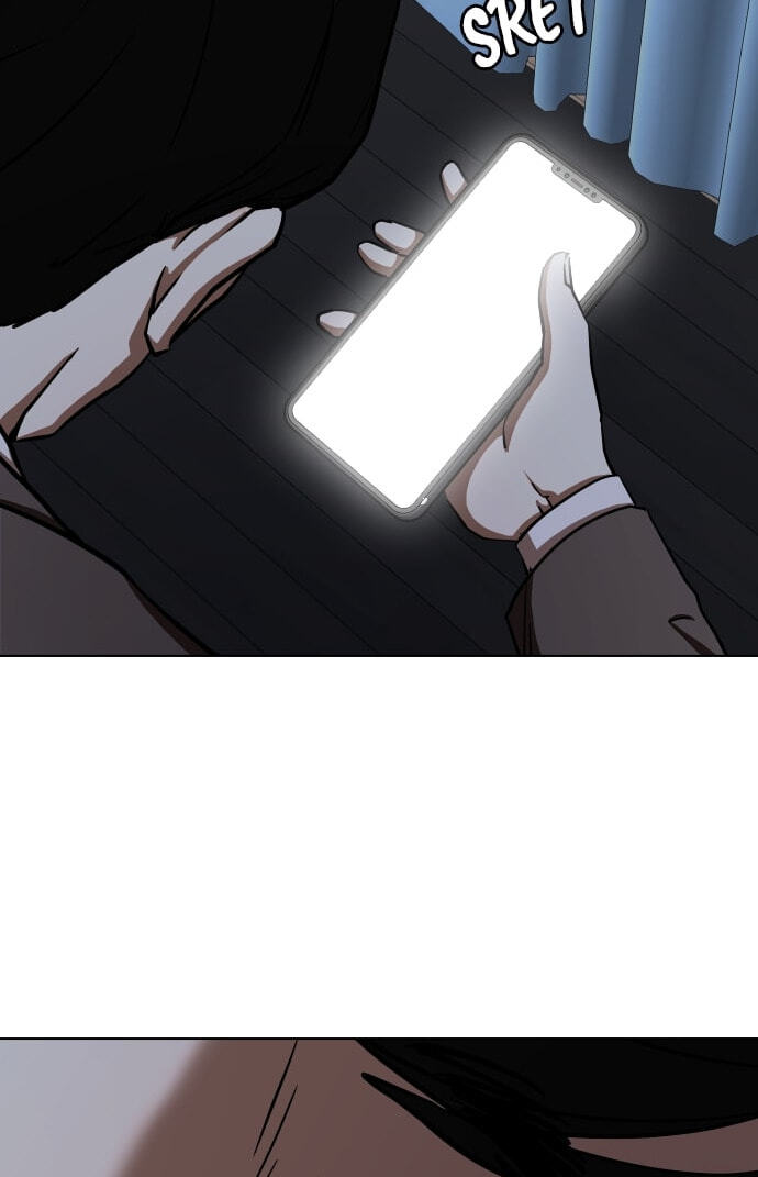 Desire Diary - Deep Chapter 28 page 14 - 