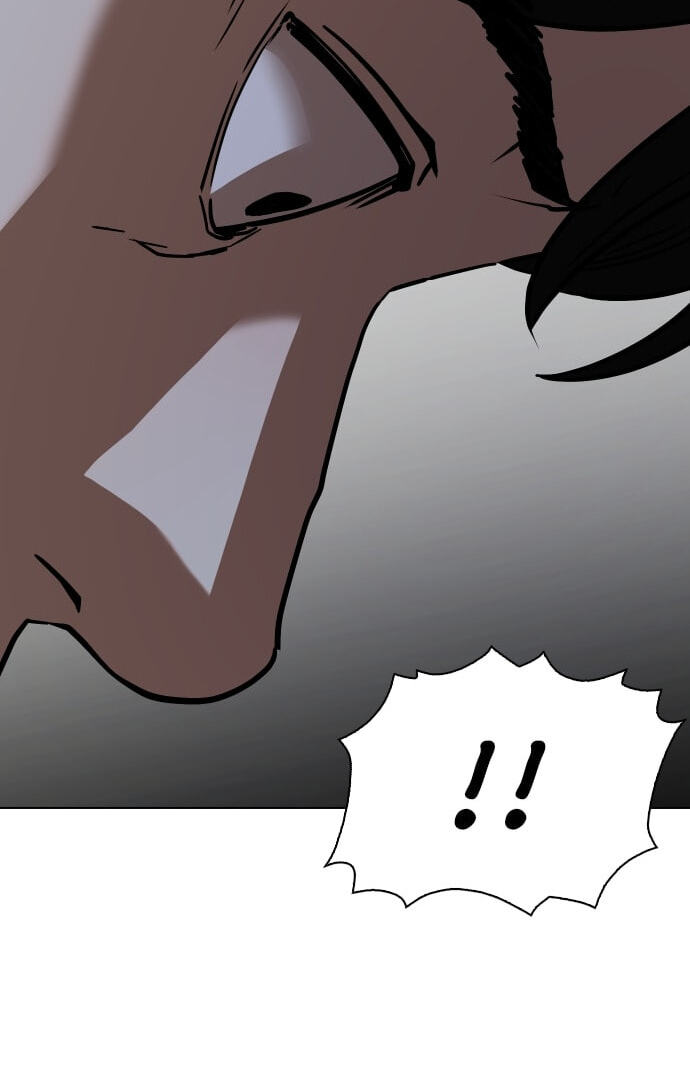 Desire Diary - Deep Chapter 28 page 15 - 