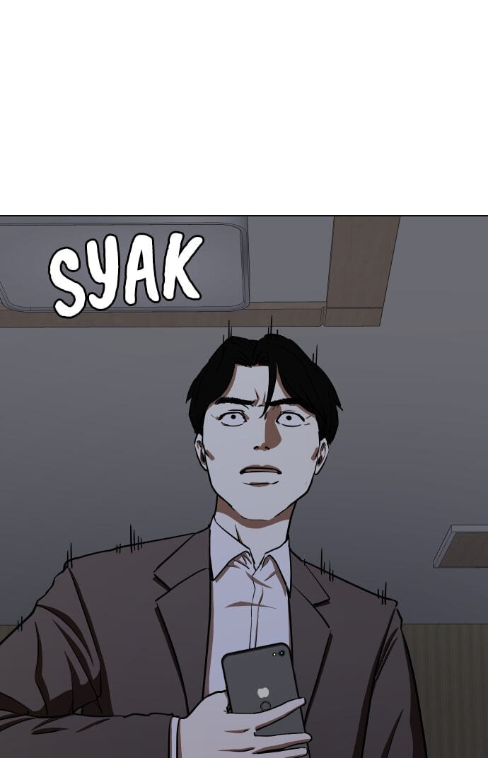 Desire Diary - Deep Chapter 28 page 16 - 