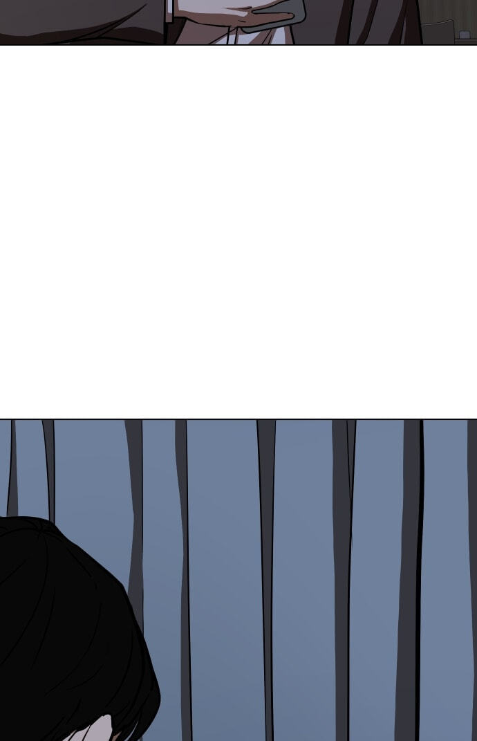 Desire Diary - Deep Chapter 28 page 17 - 