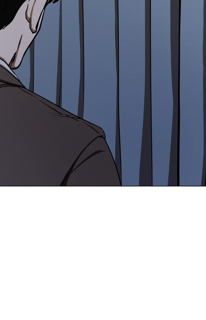 Desire Diary - Deep Chapter 28 page 18 - 