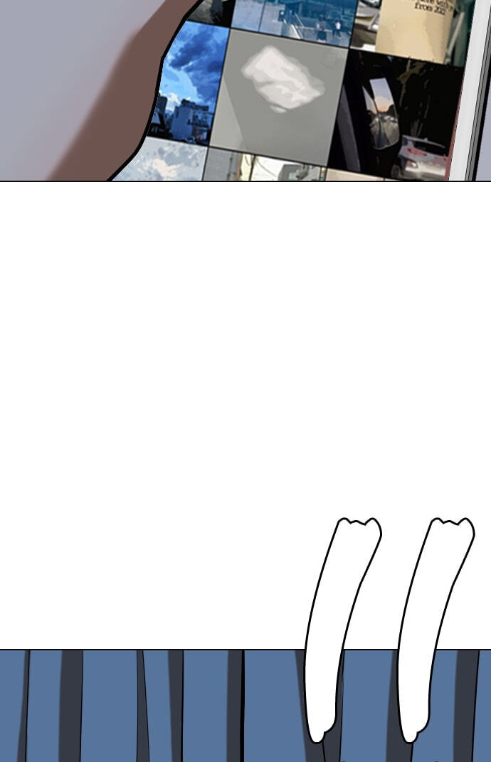 Desire Diary - Deep Chapter 28 page 3 - 