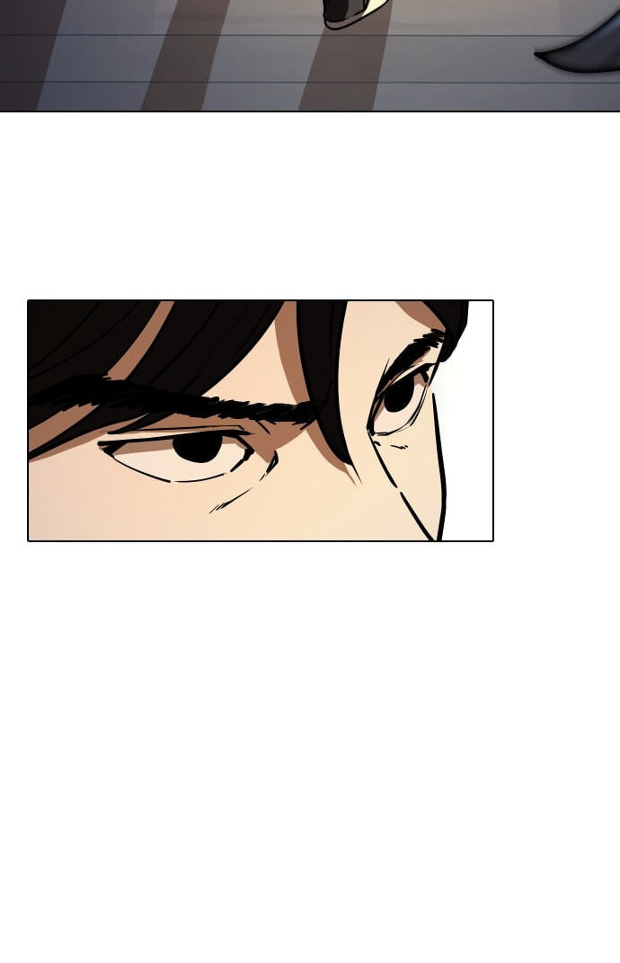 Desire Diary - Deep Chapter 28 page 21 - 
