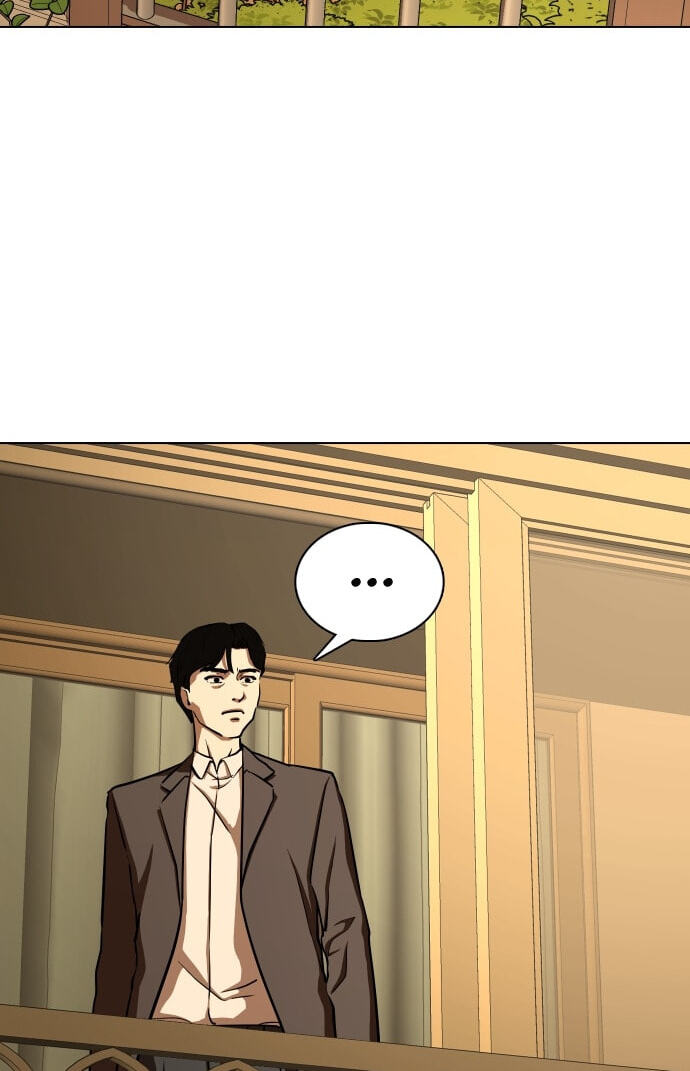 Desire Diary - Deep Chapter 28 page 23 - 