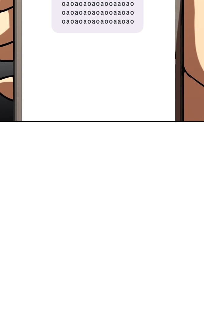 Desire Diary - Deep Chapter 28 page 27 - 