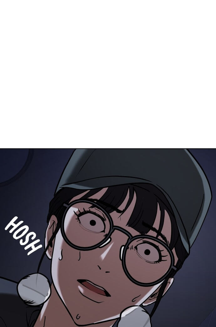 Desire Diary - Deep Chapter 28 page 31 - 