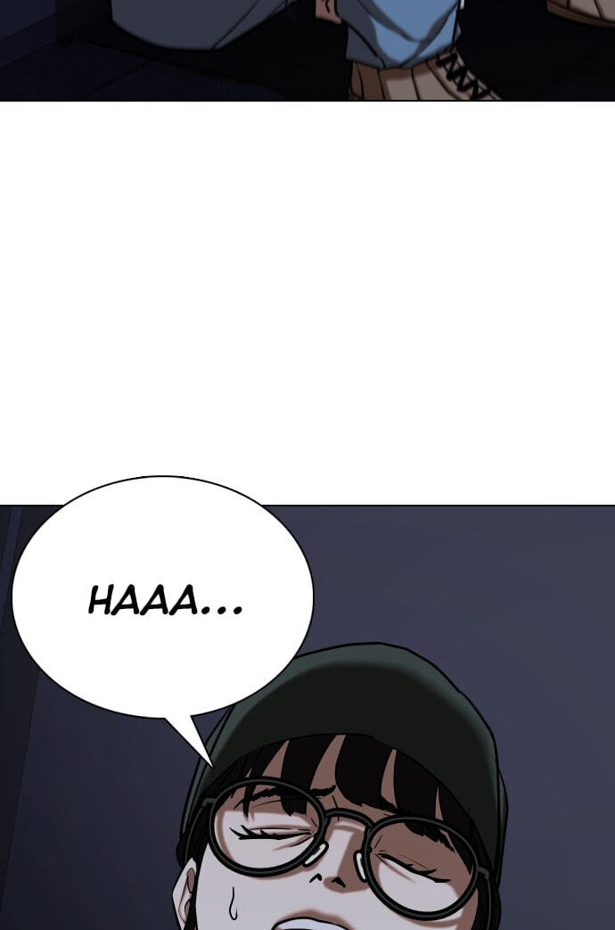 Desire Diary - Deep Chapter 28 page 34 - 