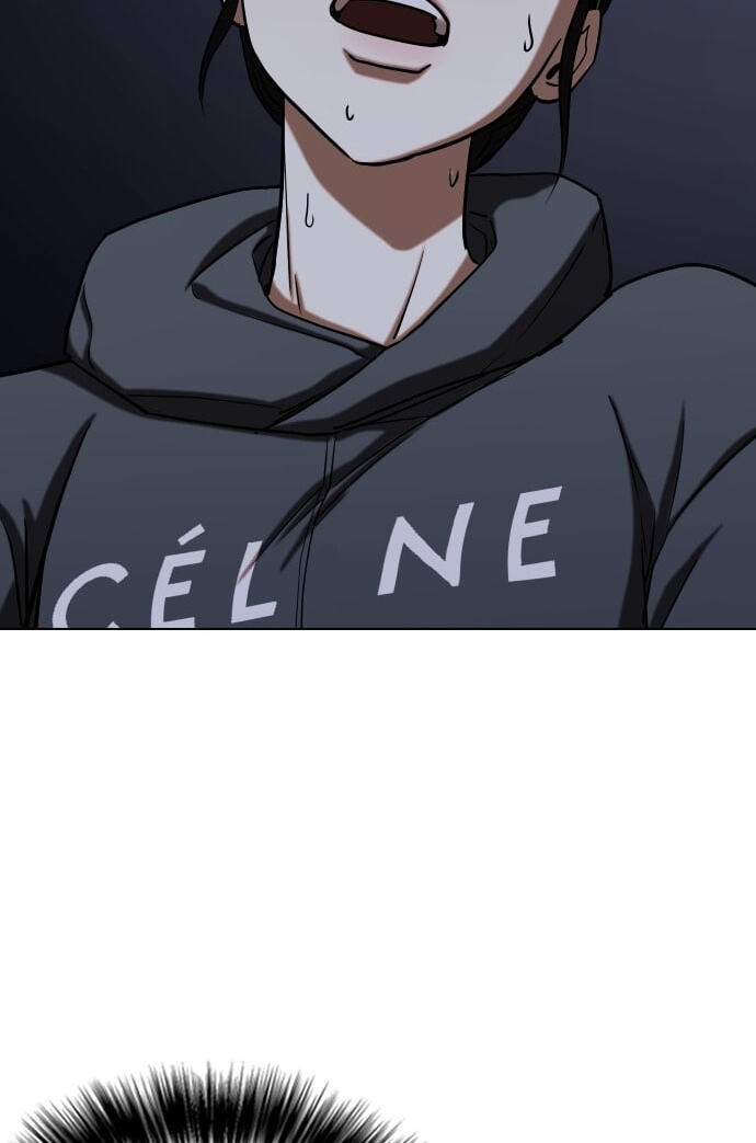 Desire Diary - Deep Chapter 28 page 35 - 