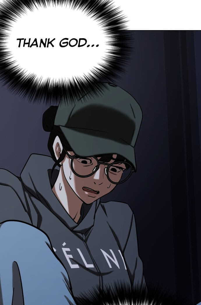 Desire Diary - Deep Chapter 28 page 36 - 