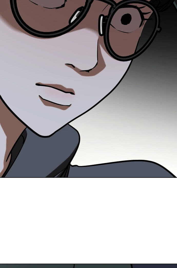 Desire Diary - Deep Chapter 28 page 40 - 