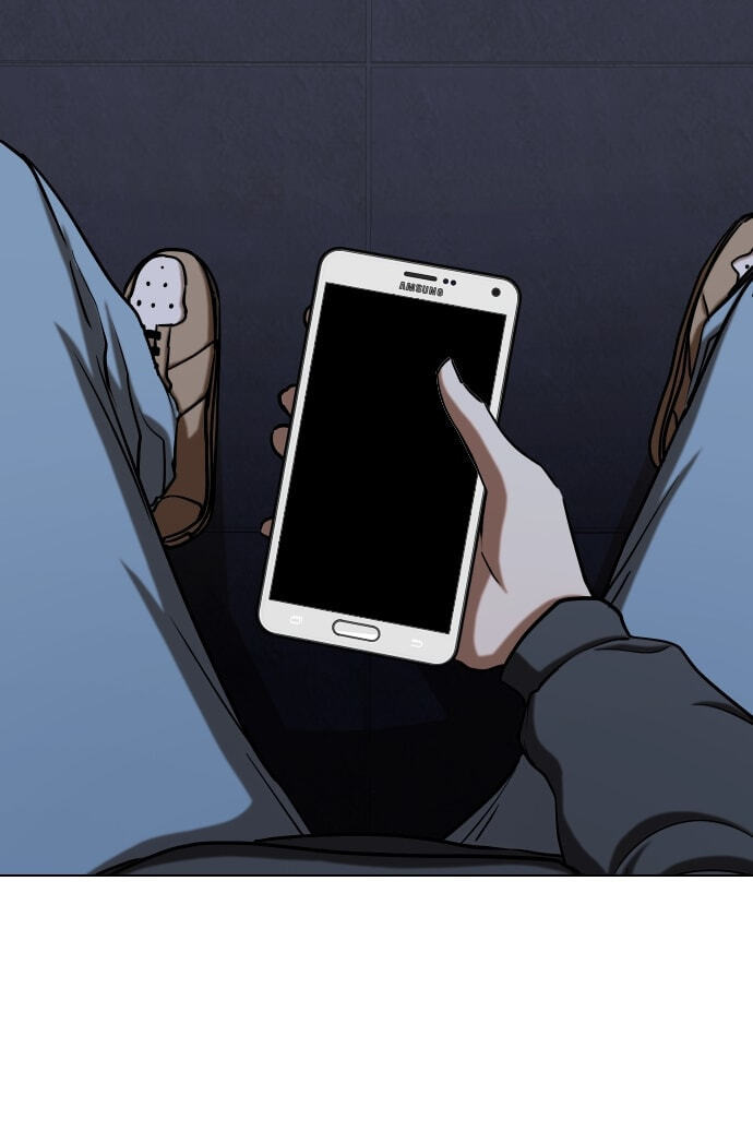 Desire Diary - Deep Chapter 28 page 45 - 