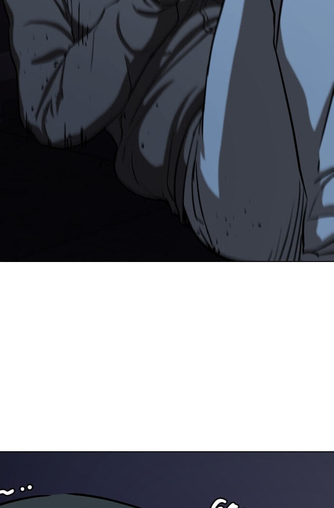 Desire Diary - Deep Chapter 28 page 47 - 
