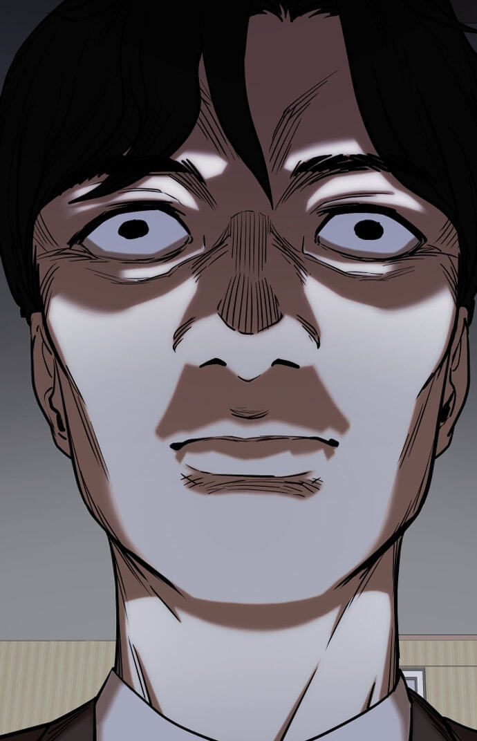 Desire Diary - Deep Chapter 28 page 6 - 