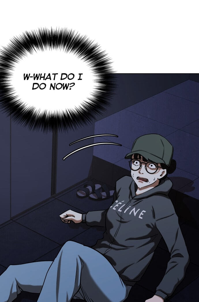 Desire Diary - Deep Chapter 28 page 55 - 