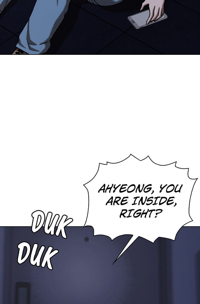 Desire Diary - Deep Chapter 28 page 56 - 
