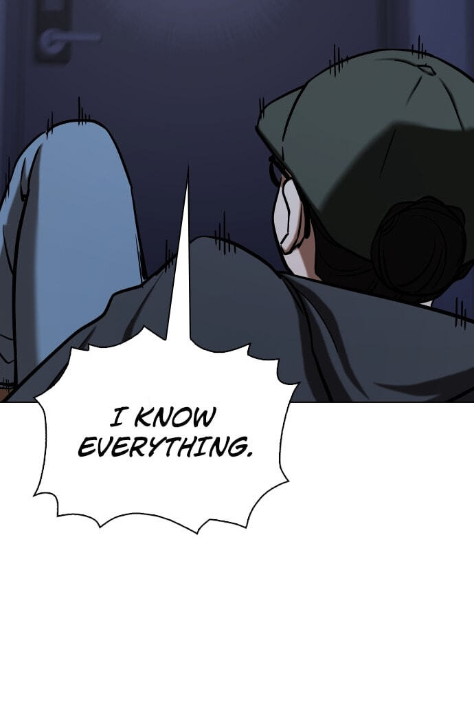 Desire Diary - Deep Chapter 28 page 57 - 