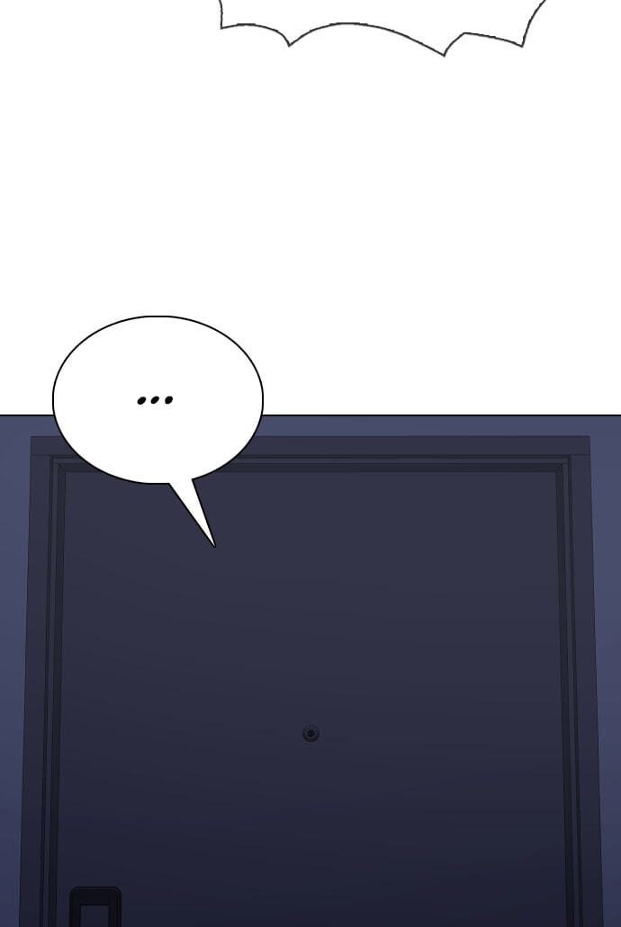 Desire Diary - Deep Chapter 28 page 59 - 