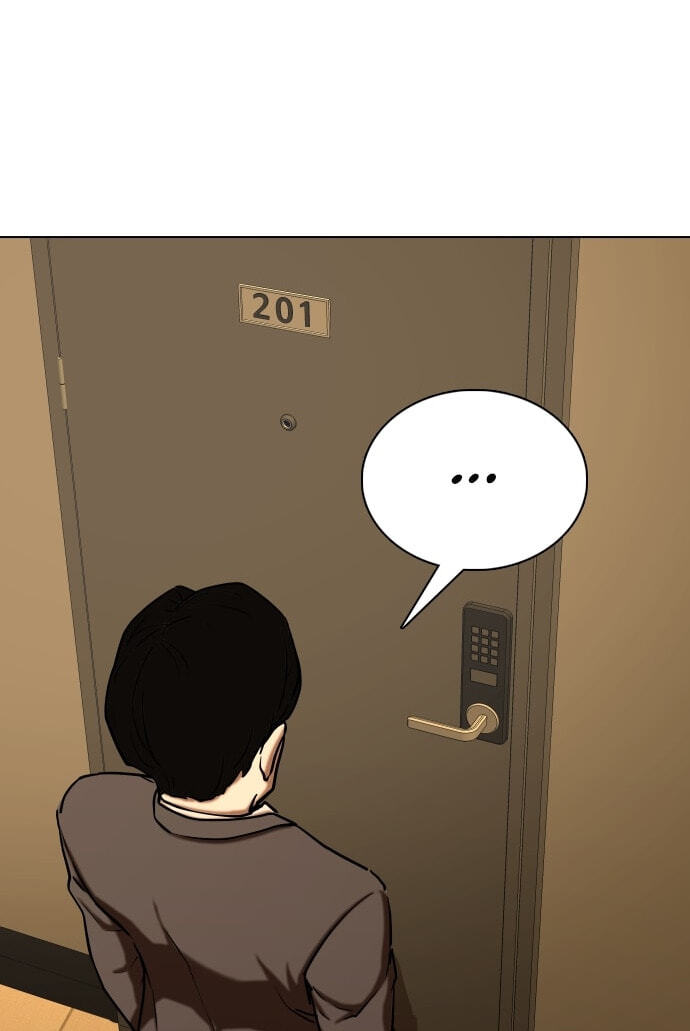 Desire Diary - Deep Chapter 28 page 66 - 