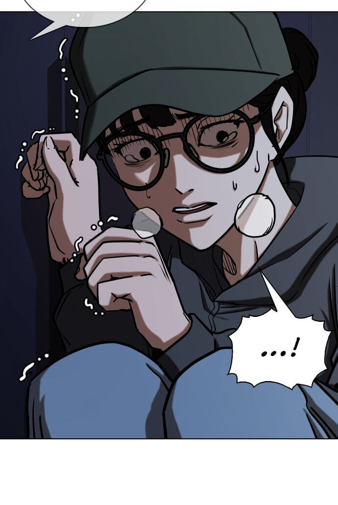 Desire Diary - Deep Chapter 28 page 69 - 