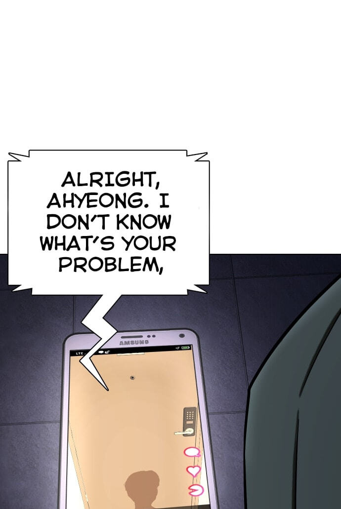 Desire Diary - Deep Chapter 28 page 70 - 