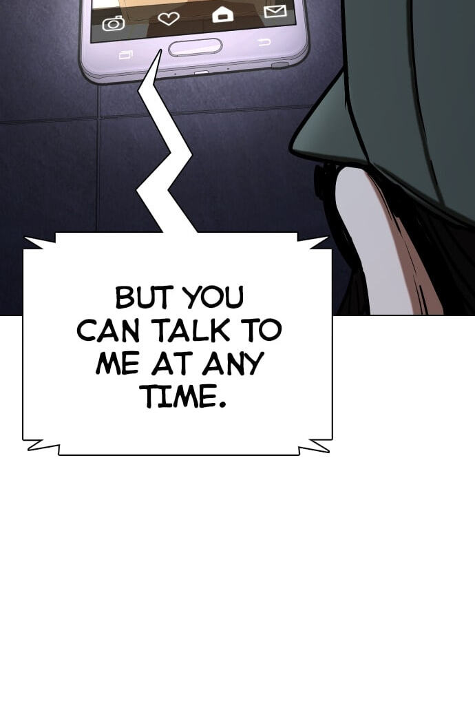 Desire Diary - Deep Chapter 28 page 71 - 