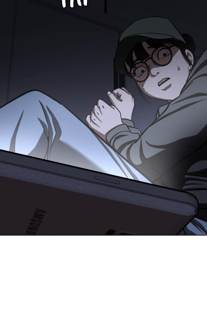 Desire Diary - Deep Chapter 28 page 74 - 