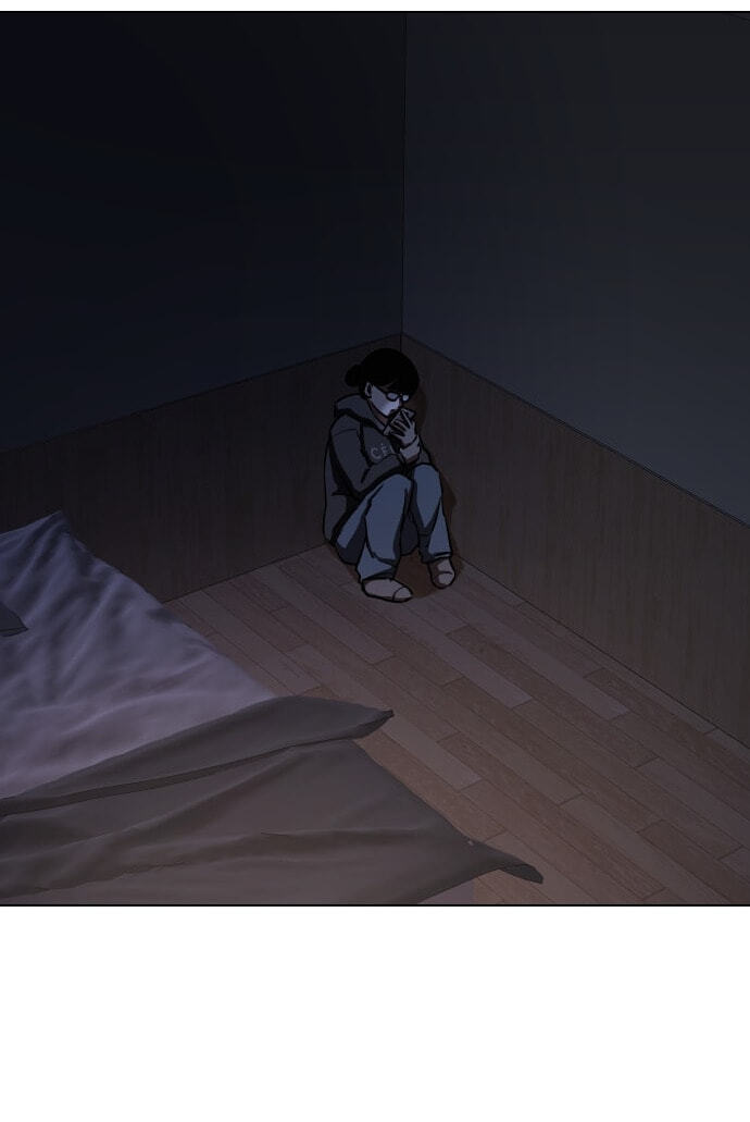 Desire Diary - Deep Chapter 28 page 76 - 