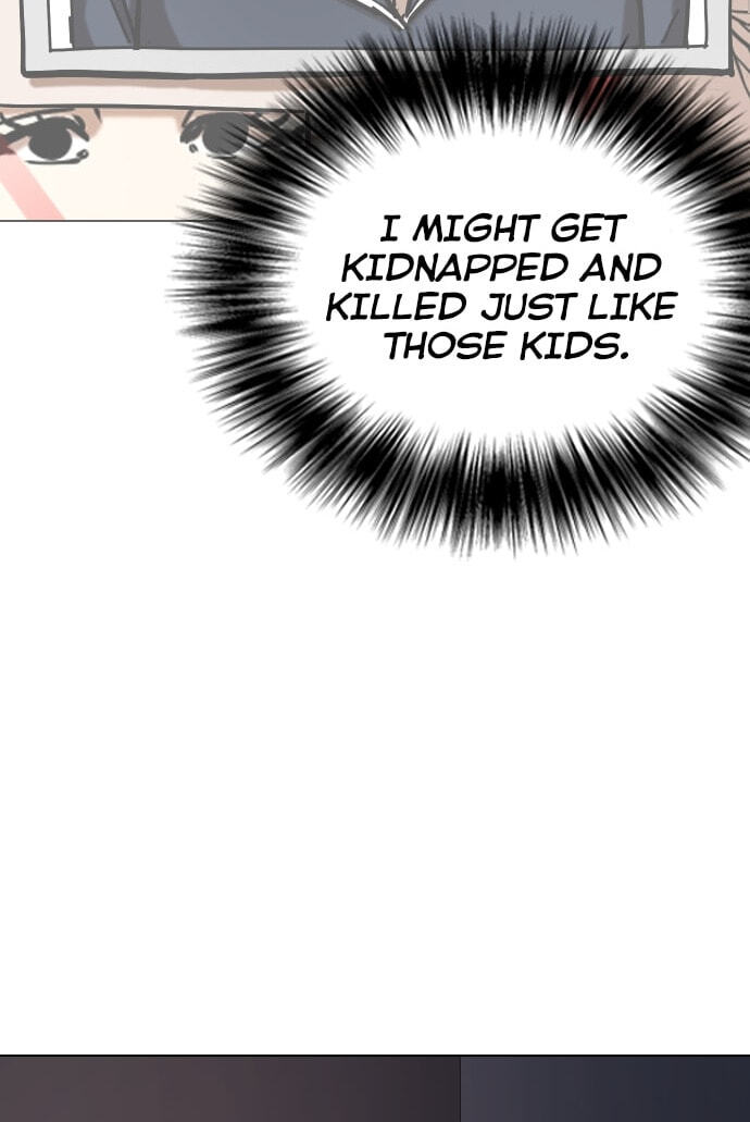 Desire Diary - Deep Chapter 28 page 82 - 
