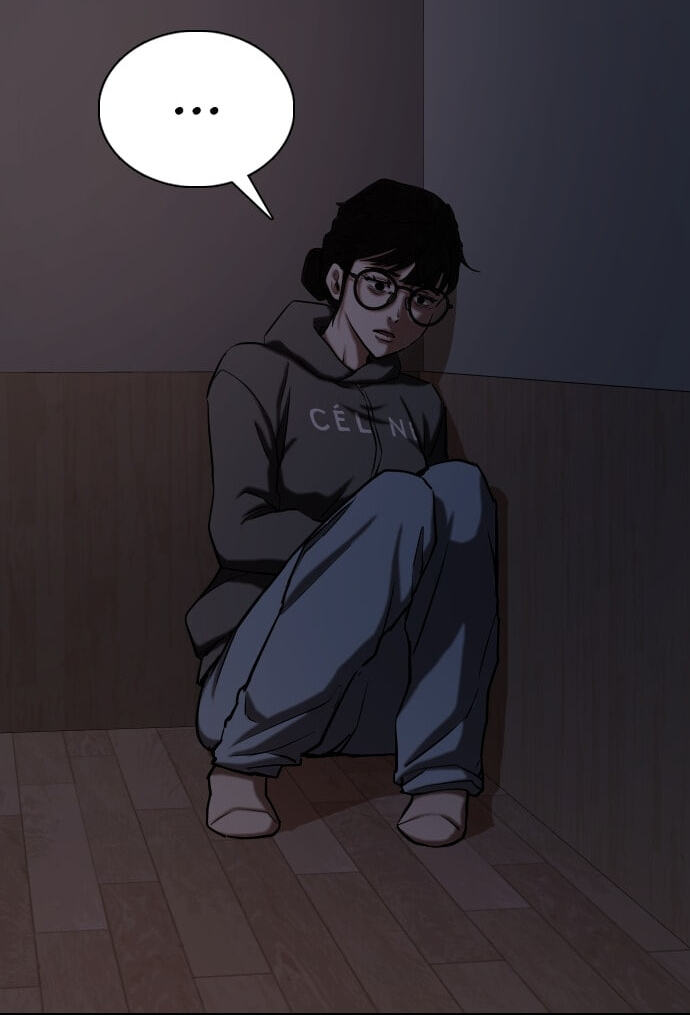 Desire Diary - Deep Chapter 28 page 83 - 