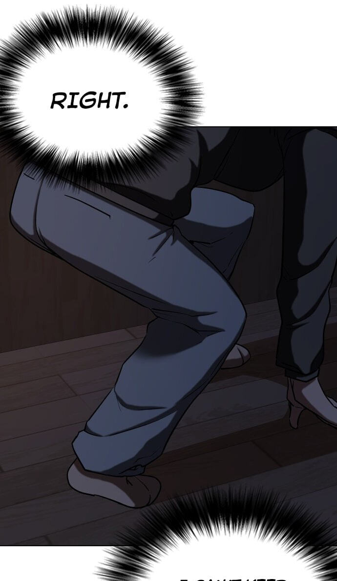 Desire Diary - Deep Chapter 28 page 86 - 