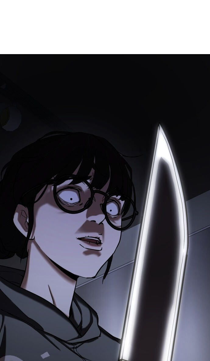 Desire Diary - Deep Chapter 28 page 89 - 