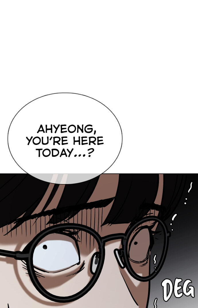 Desire Diary - Deep Chapter 29 page 11 - 