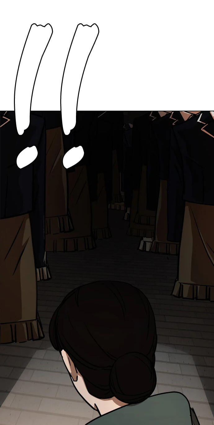 Desire Diary - Deep Chapter 29 page 101 - 