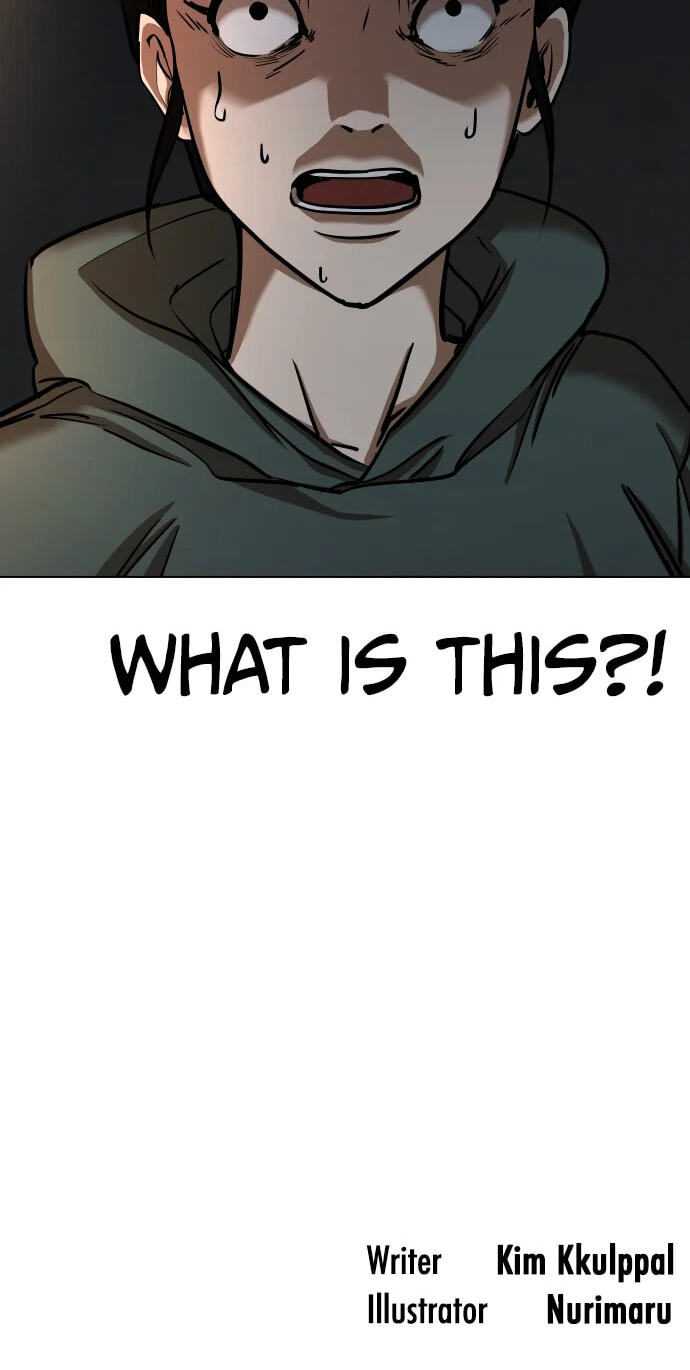 Desire Diary - Deep Chapter 29 page 103 - 