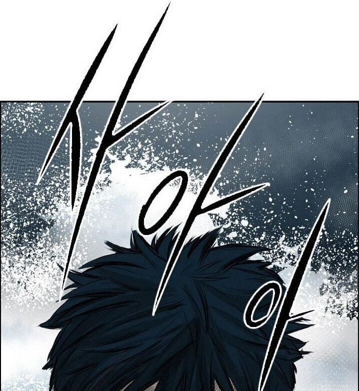 Desire Diary - Deep Chapter 29 page 104 - 
