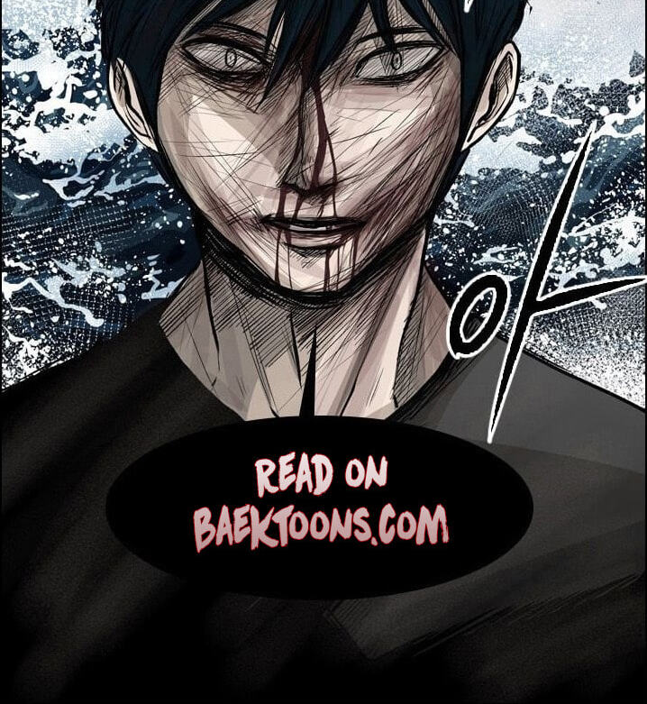 Desire Diary - Deep Chapter 29 page 105 - 