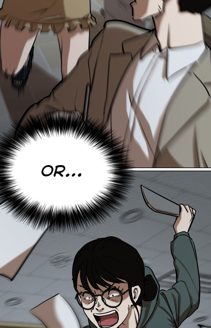 Desire Diary - Deep Chapter 29 page 19 - 